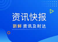 &#20048;&#25237;&#32593;&#39029;&#29256;&#45;&#20048;&#25237;&#65288;&#20013;&#22269;&#65289;